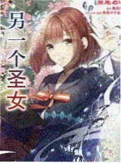 都市温情短剧在线观看《深夜便利店》